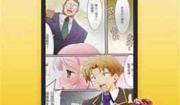 邪恶之少女漫画,暗黑校园的复仇传奇