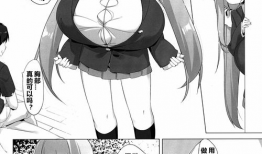 福利邪恶少女漫画,禁忌诱惑与黑暗力量的诱惑之旅