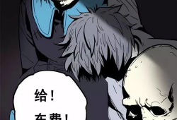 关于鬼的漫画,揭秘漫画中的神秘鬼魅传说