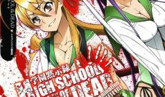 学园默示录漫画,末世校园求生记