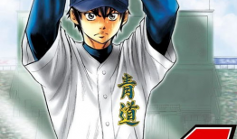 钻石王牌漫画,青春热血的棒球传奇