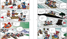 儿童漫画推荐,精选儿童漫画推荐，陪伴孩子快乐成长