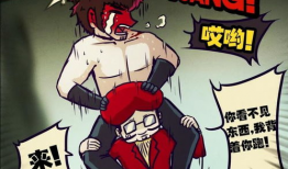 尸兄漫画免费,生死较量，揭秘神秘病毒背后的惊世之谜